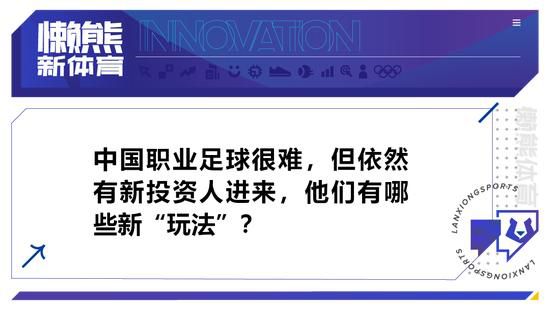 常远饰演正能量学者常远挑战吃肥肠翻白眼晕厥沈腾回光返照疗法越帮越忙常远西虹市特笑青年称号常远现场打起快板替观众吐槽乔杉渣男行径，李沁首演喜剧暴露天性解锁爽朗一面，马丽一家三口意外促成银幕首秀